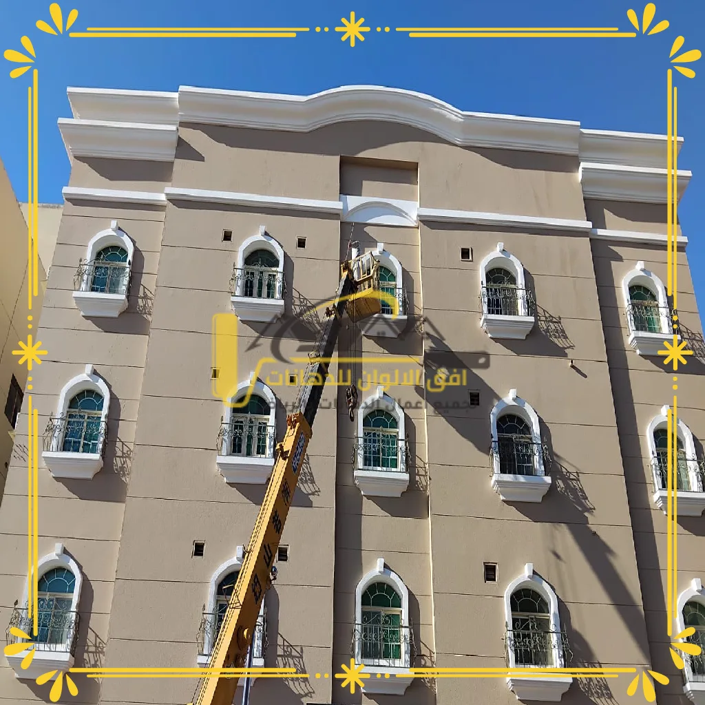 ألوان صالات مودرن (1)