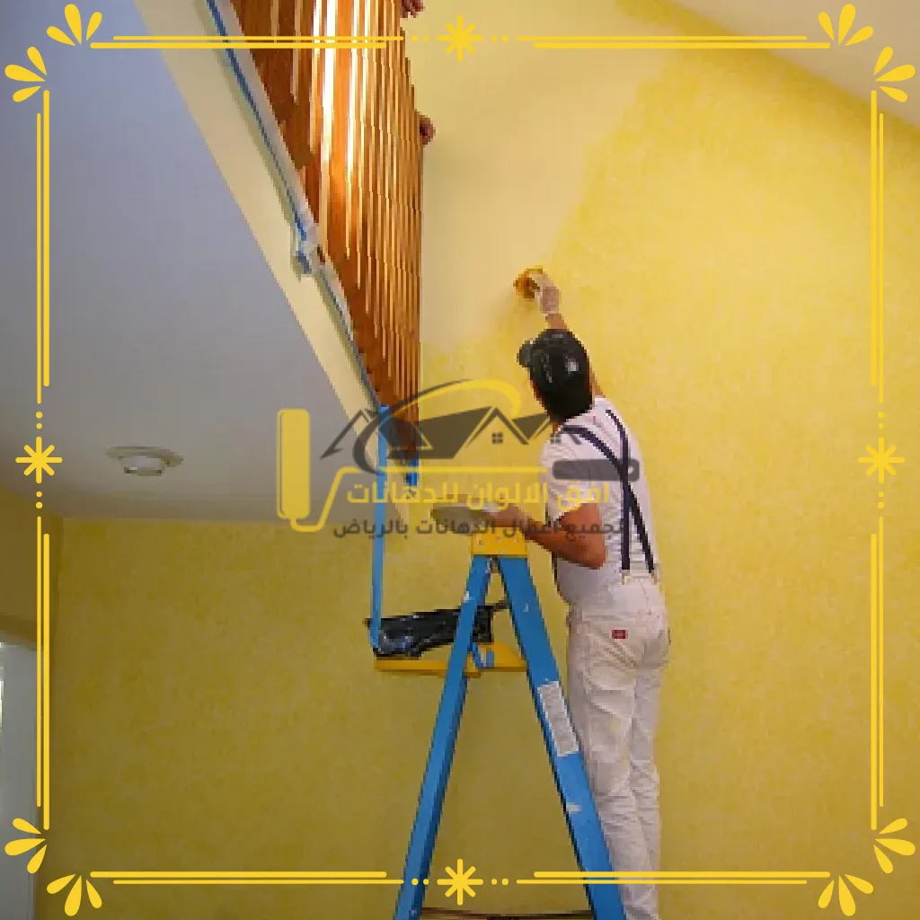 ألوان صالات مودرن (2)