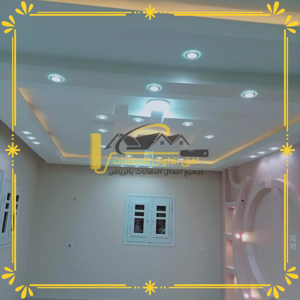 ألوان غرف نوم (3)