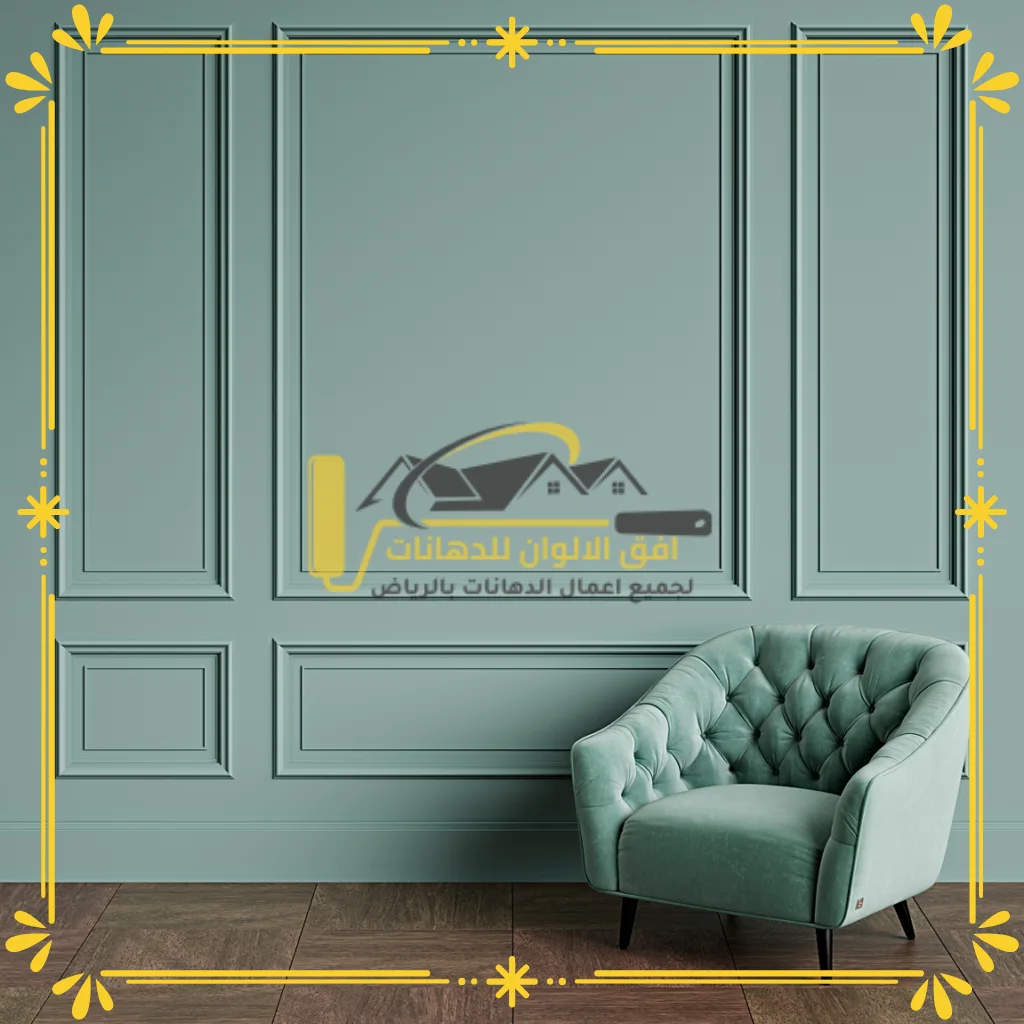 إيبوكسي أرضيات (2)