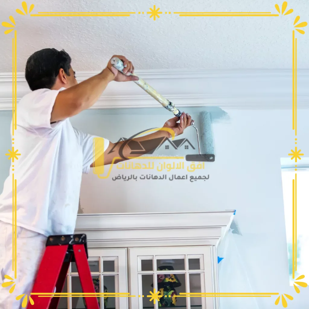 بويات داخلية للمنازل (2)