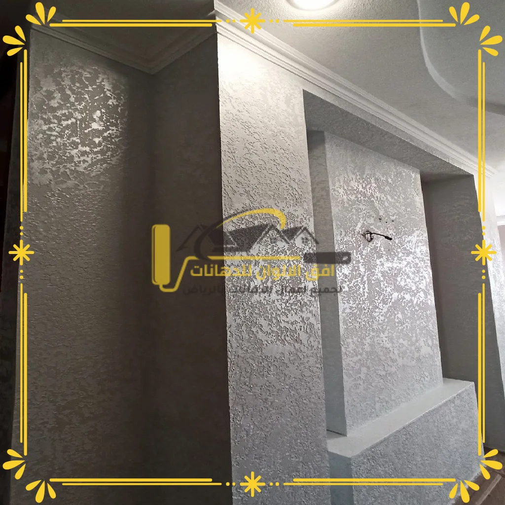 تركيب ورق جدران (3)