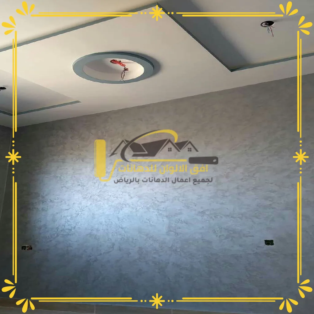 تصميم بدون عنوان (21) (67)