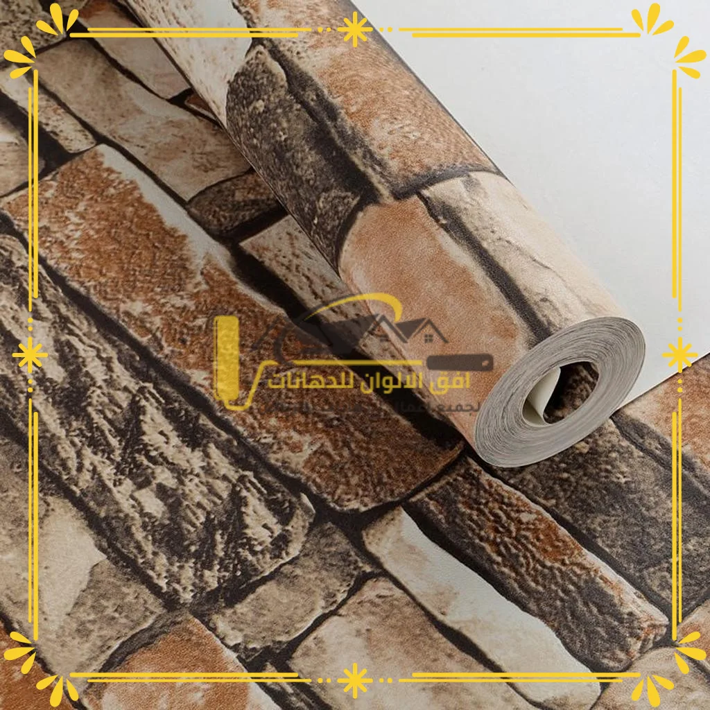 دهانات إيبوكسي بالرياض (3)