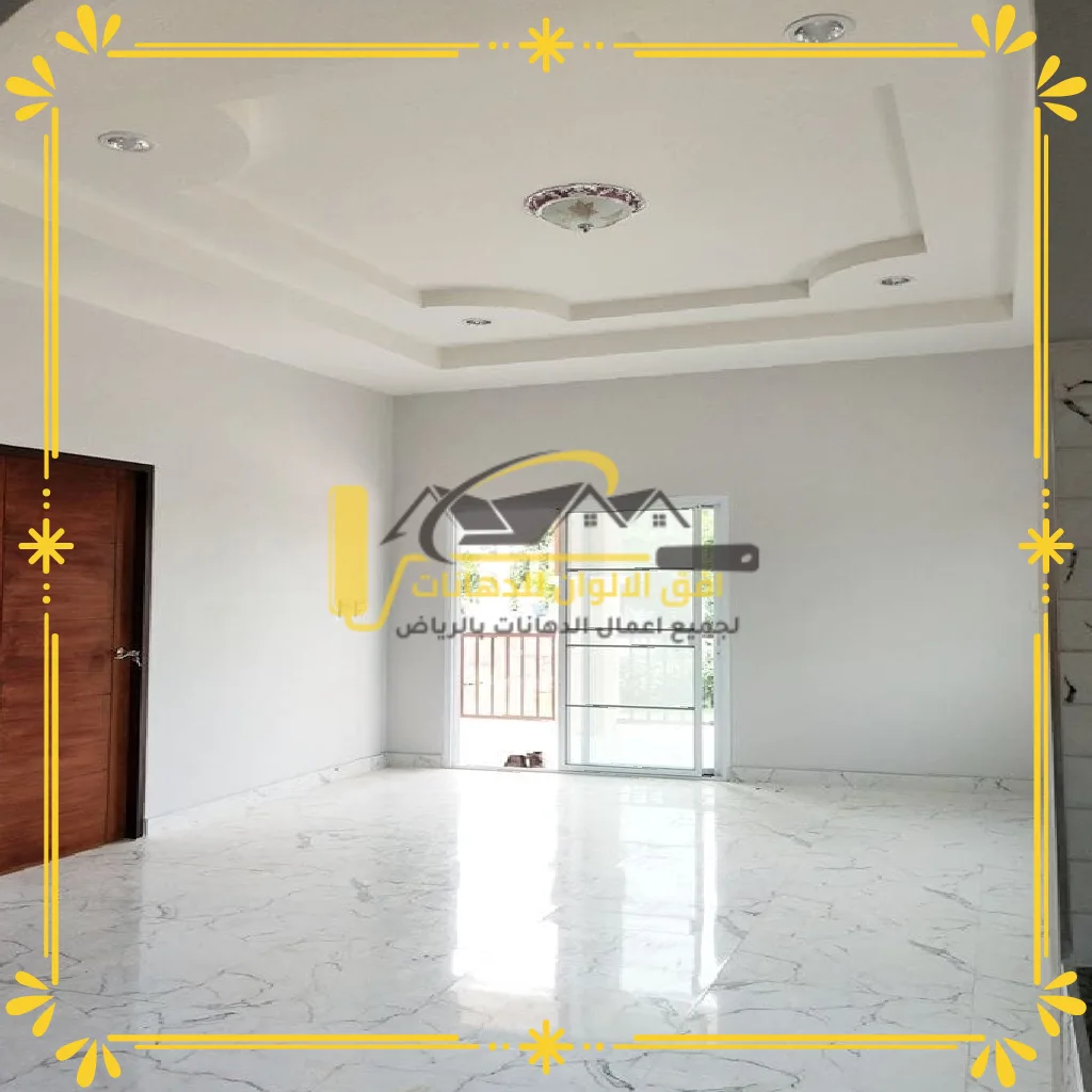 شركة بويات بالرياض (2)