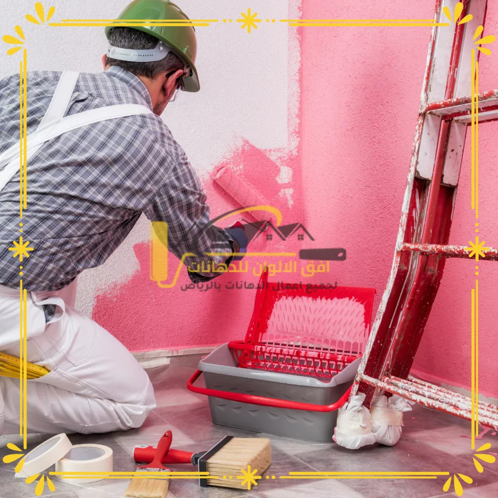 صبغ جدران بالرياض (2)