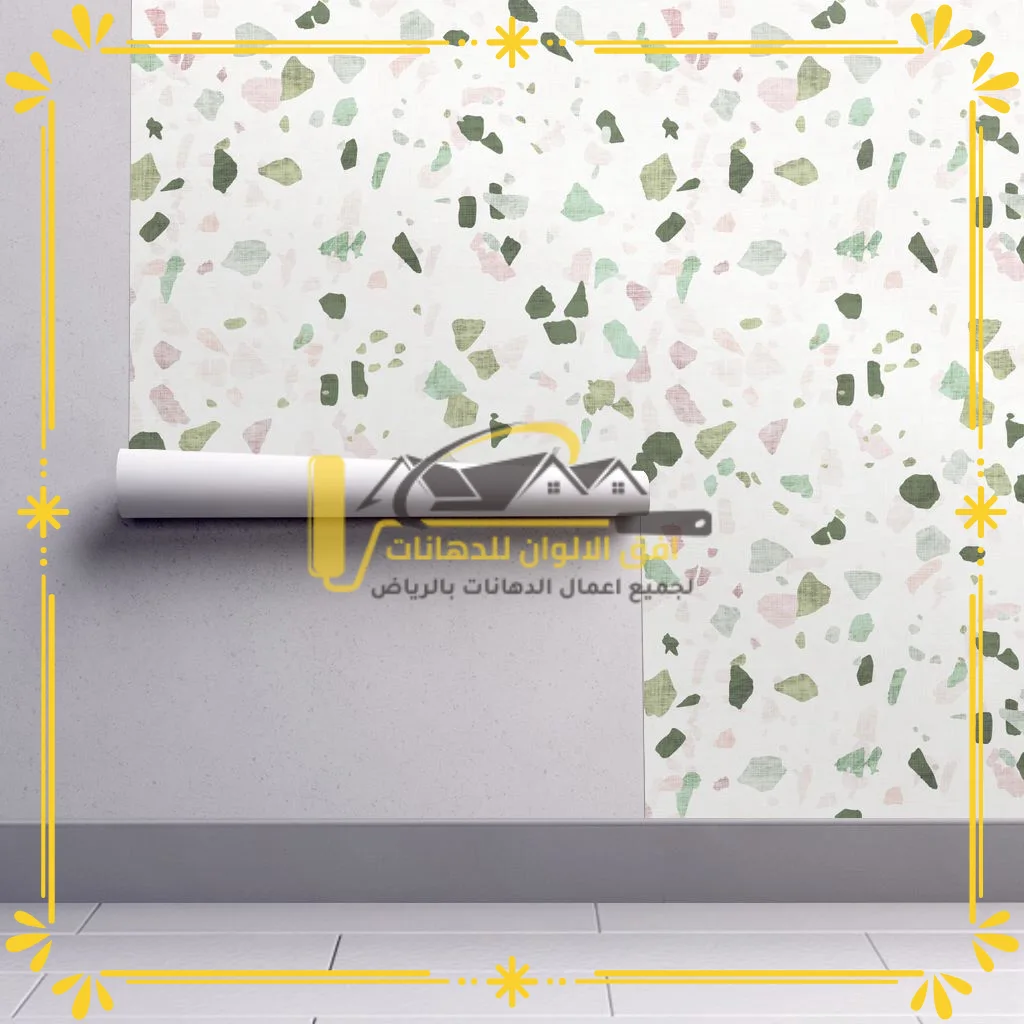 معلم دهان بالرياض (1)