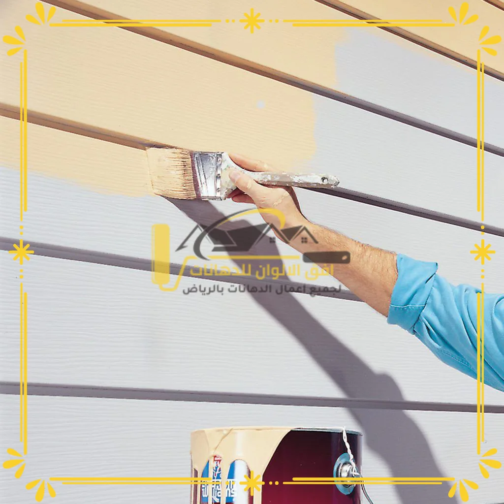 معلم دهان بالرياض (2)