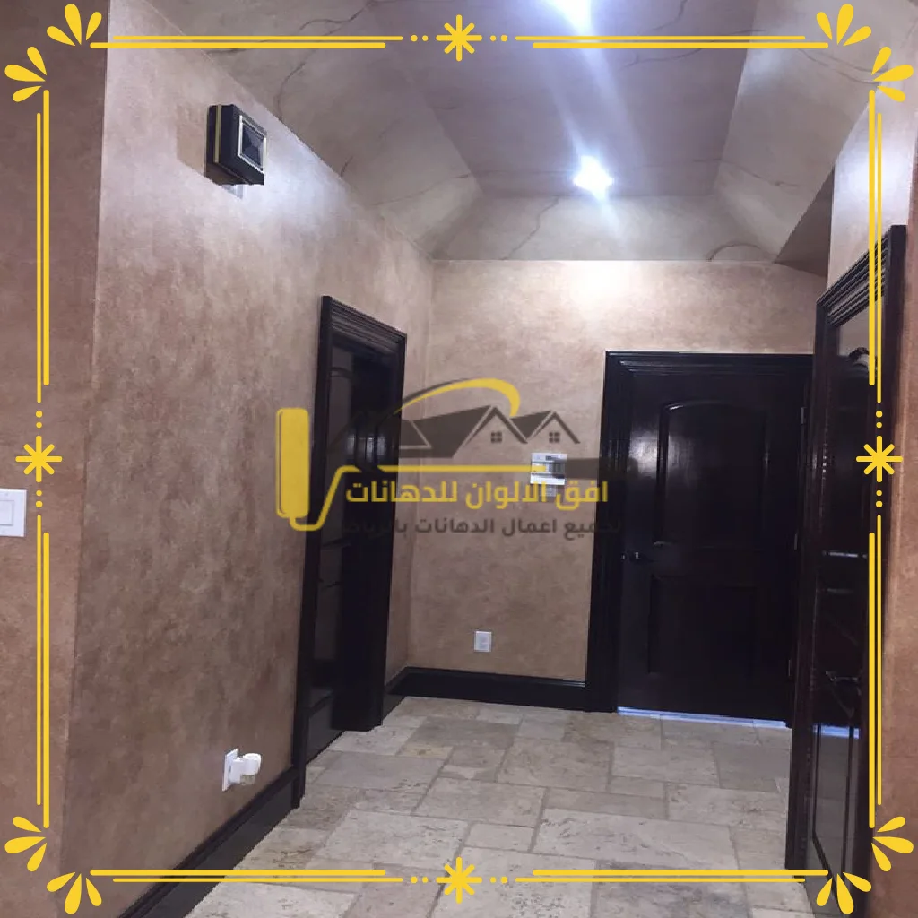 ورق جدران بالرياض (2)